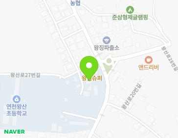 7-1 Wangsan-ro 27beon-gil, Wangjing-myeon, Yeoncheon-gun, Gyeonggi-do, Republic of Korea 7-1 Wangsan-ro 27beon-gil, Wangjing-myeon, Yeoncheon-gun, Gyeonggi-do, Republic of Korea Map