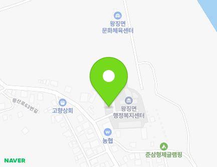 44-1 Wangsan-ro, Wangjing-myeon, Yeoncheon-gun, Gyeonggi-do, Republic of Korea