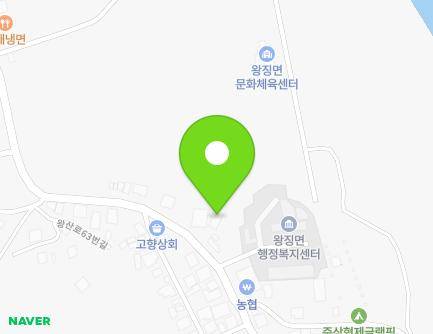 48 Wangsan-ro, Wangjing-myeon, Yeoncheon-gun, Gyeonggi-do, Republic of Korea Map