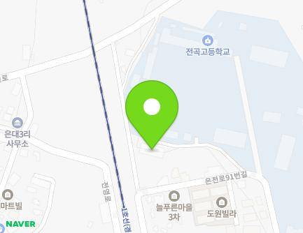 9-57 Jeoneun-gil, Jeongok-eup, Yeoncheon-gun, Gyeonggi-do, Republic of Korea