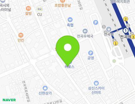 126 Jeongok-ro, Jeongok-eup, Yeoncheon-gun, Gyeonggi-do, Republic of Korea Map