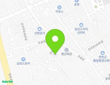 11-1 Ongol-ro 11beon-gil, Jeongok-eup, Yeoncheon-gun, Gyeonggi-do, Republic of Korea Map