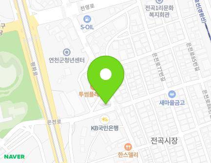 65 Eunjeon-ro, Jeongok-eup, Yeoncheon-gun, Gyeonggi-do, Republic of Korea Map