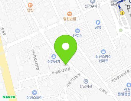 17 Ongol-ro, Jeongok-eup, Yeoncheon-gun, Gyeonggi-do, Republic of Korea