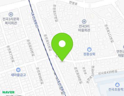 94 Eunjeon-ro, Jeongok-eup, Yeoncheon-gun, Gyeonggi-do, Republic of Korea Map