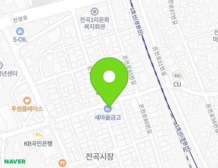 80 Eunjeon-ro, Jeongok-eup, Yeoncheon-gun, Gyeonggi-do, Republic of Korea Map
