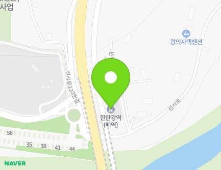 54 Hanyeoul-ro, Jeongok-eup, Yeoncheon-gun, Gyeonggi-do, Republic of Korea Map