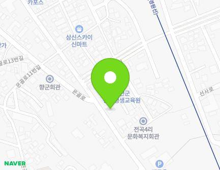 100 Jeongok-ro, Jeongok-eup, Yeoncheon-gun, Gyeonggi-do, Republic of Korea Map