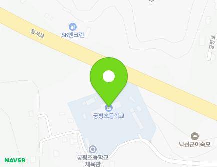 52 Gungpyeong-ro 45beon-gil, Cheongsan-myeon, Yeoncheon-gun, Gyeonggi-do, Republic of Korea