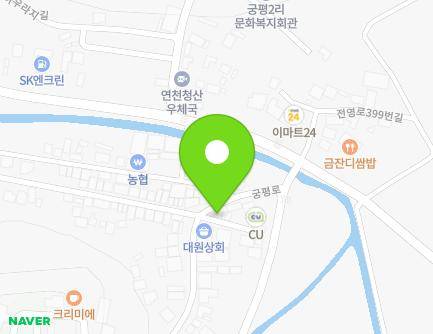 88 Gungpyeong-ro, Cheongsan-myeon, Yeoncheon-gun, Gyeonggi-do, Republic of Korea Map