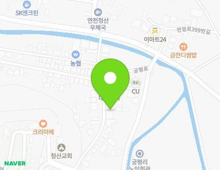 82 Gungpyeong-ro, Cheongsan-myeon, Yeoncheon-gun, Gyeonggi-do, Republic of Korea Map