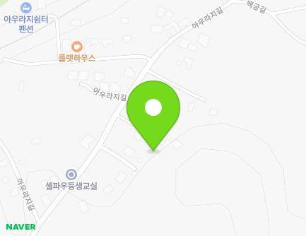 44-7 Auraji-gil, Cheongsan-myeon, Yeoncheon-gun, Gyeonggi-do, Republic of Korea Map