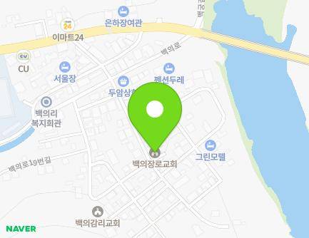 21 Baegui-ro 13beon-gil, Cheongsan-myeon, Yeoncheon-gun, Gyeonggi-do, Republic of Korea Map