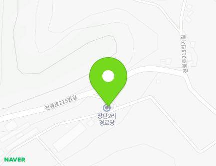 234 Jeonyeong-ro 215beon-gil, Cheongsan-myeon, Yeoncheon-gun, Gyeonggi-do, Republic of Korea