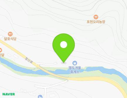 377 Cheongsin-ro, Cheongsan-myeon, Yeoncheon-gun, Gyeonggi-do, Republic of Korea Map