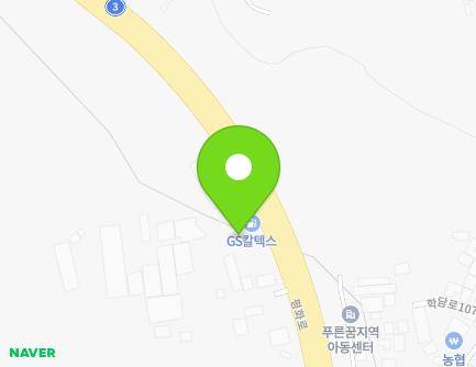 291 Pyeonghwa-ro, Cheongsan-myeon, Yeoncheon-gun, Gyeonggi-do, Republic of Korea Map
