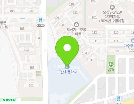 16 Gasu-ro, Osan-si, Gyeonggi-do, Republic of Korea