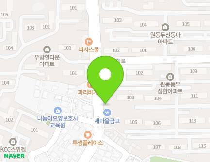 70 Osan-ro, Osan-si, Gyeonggi-do, Republic of Korea
