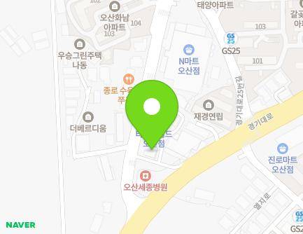 12 Osan-ro, Osan-si, Gyeonggi-do, Republic of Korea Map