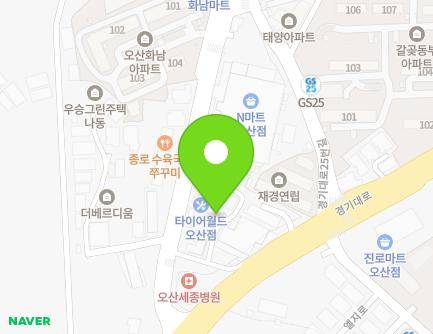 14 Osan-ro, Osan-si, Gyeonggi-do, Republic of Korea Map