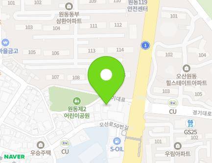 77-5 Gyeonggi-daero, Osan-si, Gyeonggi-do, Republic of Korea