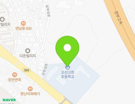 459 Nambu-daero, Osan-si, Gyeonggi-do, Republic of Korea