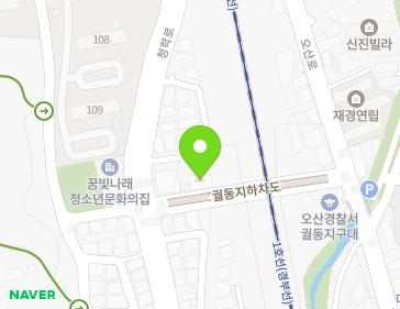 124-6 Cheonghak-ro, Osan-si, Gyeonggi-do, Republic of Korea 124-6 Cheonghak-ro, Osan-si, Gyeonggi-do, Republic of Korea Map