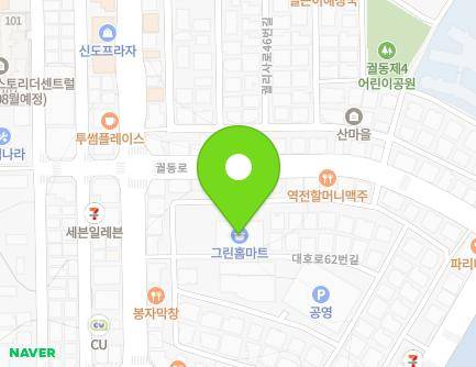 51 Daeho-ro 62beon-gil, Osan-si, Gyeonggi-do, Republic of Korea Map