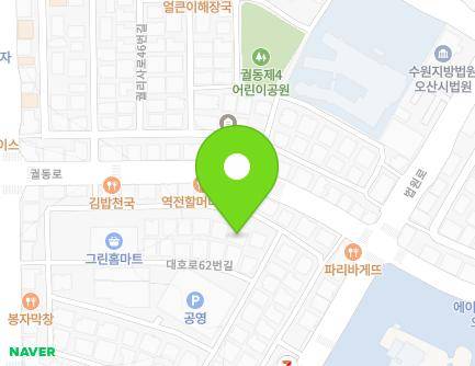 37 Daeho-ro 62beon-gil, Osan-si, Gyeonggi-do, Republic of Korea Map