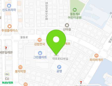 59-11 Daeho-ro 62beon-gil, Osan-si, Gyeonggi-do, Republic of Korea Map