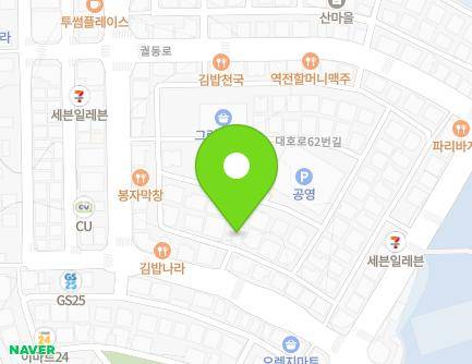 3 Daeho-ro 62beon-gil, Osan-si, Gyeonggi-do, Republic of Korea Map