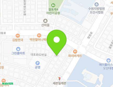 9-32 Daeho-ro 62beon-gil, Osan-si, Gyeonggi-do, Republic of Korea Map