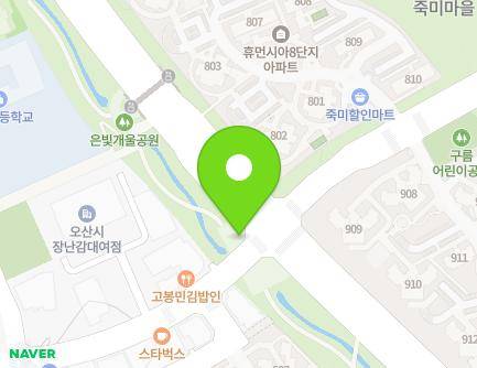 184-1 Sucheong-ro, Osan-si, Gyeonggi-do, Republic of Korea Map