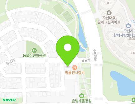 9 Geumam-ro, Osan-si, Gyeonggi-do, Republic of Korea Map
