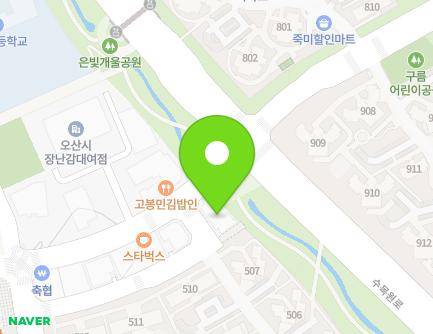 187 Sucheong-ro, Osan-si, Gyeonggi-do, Republic of Korea Map