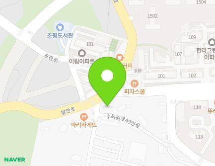 1358 Baran-ro, Osan-si, Gyeonggi-do, Republic of Korea