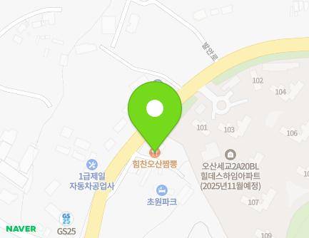 1258 Baran-ro, Osan-si, Gyeonggi-do, Republic of Korea Map
