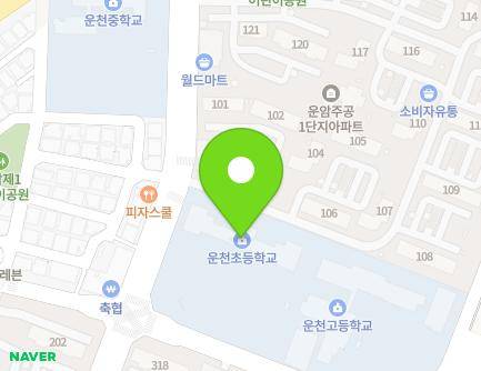 116 Unam-ro, Osan-si, Gyeonggi-do, Republic of Korea