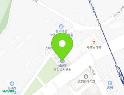 419 Doksanseong-ro, Osan-si, Gyeonggi-do, Republic of Korea