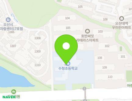 123 Osandaeyeok-ro, Osan-si, Gyeonggi-do, Republic of Korea