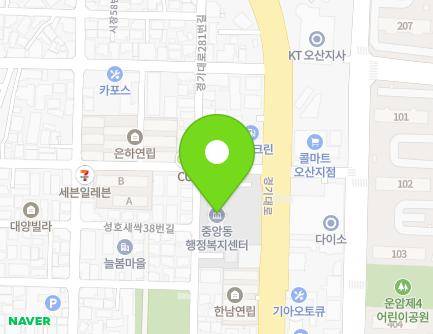 307 Gyeonggi-daero, Osan-si, Gyeonggi-do, Republic of Korea