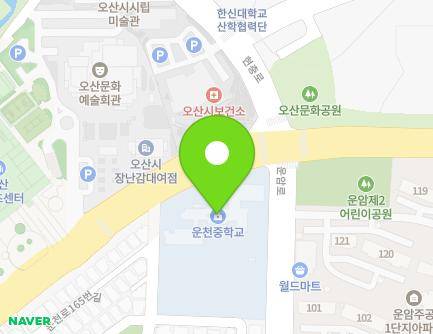 133 Unam-ro, Osan-si, Gyeonggi-do, Republic of Korea