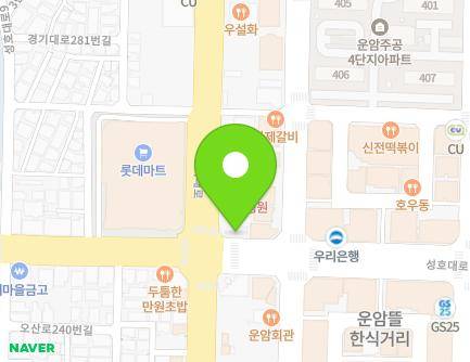 113 Seongho-daero, Osan-si, Gyeonggi-do, Republic of Korea