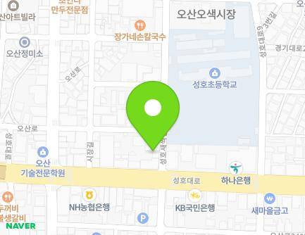 3 Seonghosaessak-gil, Osan-si, Gyeonggi-do, Republic of Korea