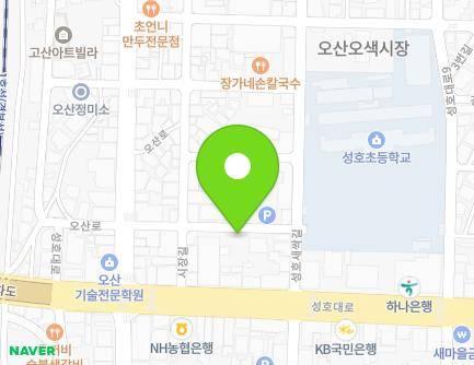 73 Seongho-daero, Osan-si, Gyeonggi-do, Republic of Korea