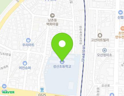 43 Seongho-daero, Osan-si, Gyeonggi-do, Republic of Korea