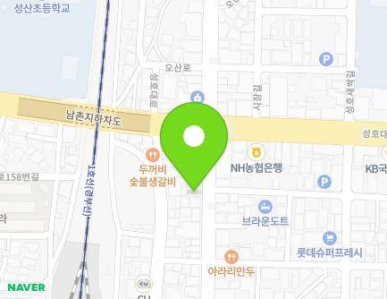 239-1 Osan-ro, Osan-si, Gyeonggi-do, Republic of Korea