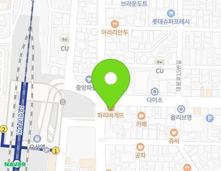 2 Daewon-ro, Osan-si, Gyeonggi-do, Republic of Korea
