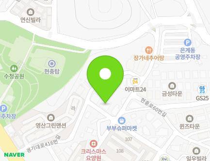 34 Eunyeoul-ro 67beon-gil, Osan-si, Gyeonggi-do, Republic of Korea Map