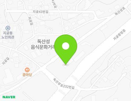 234 Doksanseong-ro, Osan-si, Gyeonggi-do, Republic of Korea Map